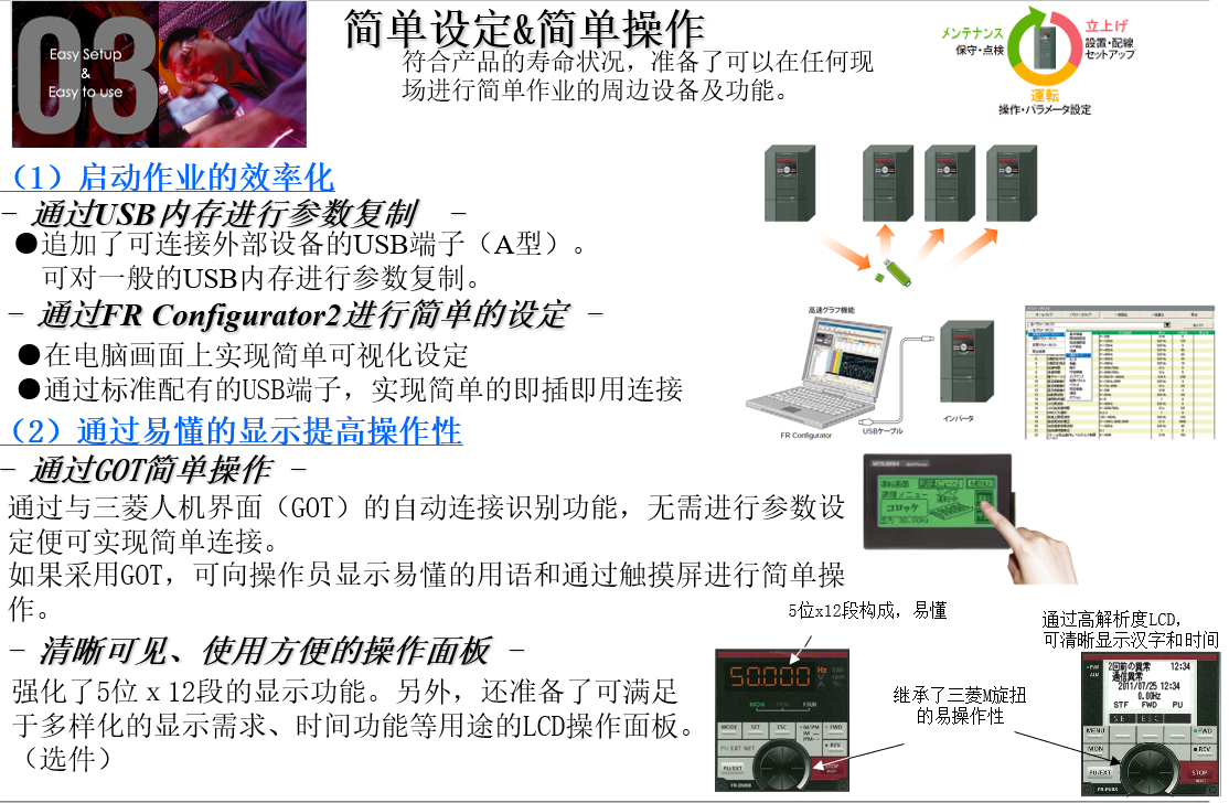 1626835798776809.png 微信截图_20210721104921.png